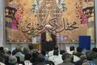 محفل ذکر رضوی با حضور خادمیاران و یاوران رضوی برگزار شد
