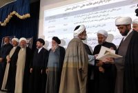 اختتامیه پانزدهمین جشنواره علامه حلی استان سمنان در بسطام