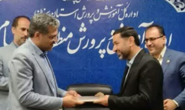 سرپرست آموزش و پرورش بسطام منصوب شد سرپرست آموزش و پرورش بسطام منصوب شد