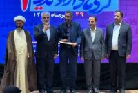 نایب قهرمانی دانشگاه آزاد اسلامی شاهرود در رقابت کرسی‌های آزاد اندیشی کشور