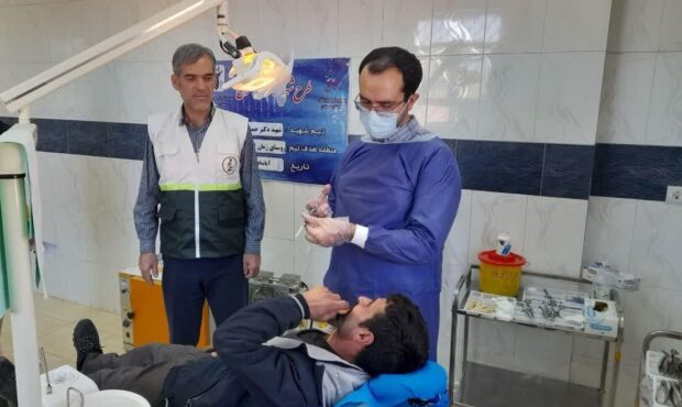 اردوی جهادی تخصصی دندانپزشکی در منطقه بیارجمند اردوی جهادی تخصصی دندانپزشکی در منطقه بیارجمند
