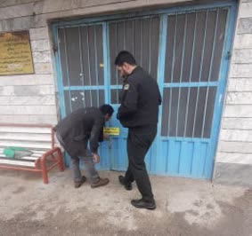 پلمب نانوایی متخلف دریکی از شهرهای تابعه شاهرود پلمب نانوایی متخلف دریکی از شهرهای تابعه شاهرود