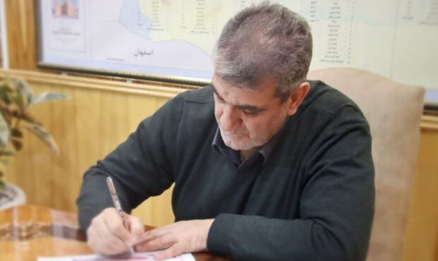 ‍ ‍ پیام استاندار سمنان بمناسبت گرامیداشت هفته شوراهای آموزش و پرورش