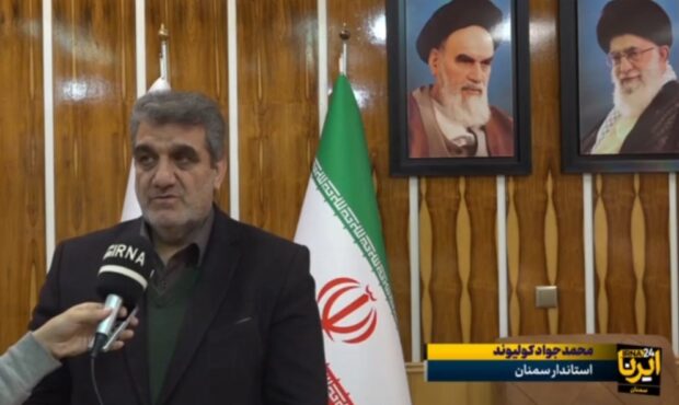 استاندار سمنان،:رسانه ها شعار ‌‌‌”وفاق ملی”راتبیین کنند.
