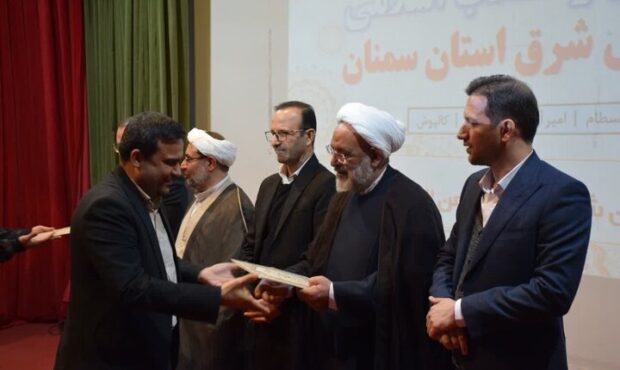 برخورد با سهل انگاری دستگاههای اجرایی استان سمنان نسبت به درخواستهای مردمی برخورد با سهل انگاری دستگاههای اجرایی استان سمنان نسبت به درخواستهای مردمی