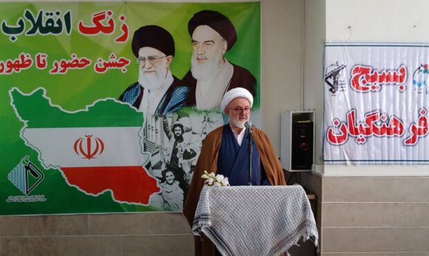 امام جمعه شاهرود: تربیت قرآنی باید به عنوان برنامه‌ای راهبردی مدنظر باشد