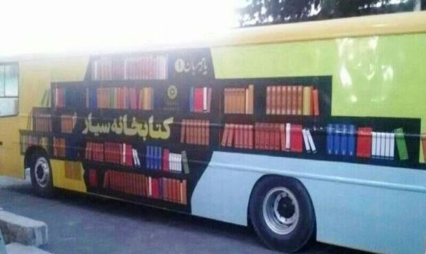 راه‌اندازی ۱۰۰ کتابخانه سیار(هد هد سفید)؛ گامی مهم برای تحقق عدالت فرهنگی