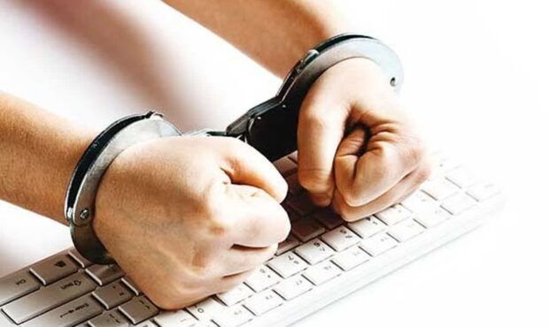 مزاحم مجازي ، حقيقي بازداشت شد