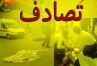۳ تصادف مرگبار در محورهای شاهرود و میامی با ۱۰ کشته و مصدوم