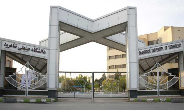 جایگاه ۴۰۰-۳۵۱ دانشگاه صنعتی شاهرود در رتبه‌بندی تایمز آسیا
