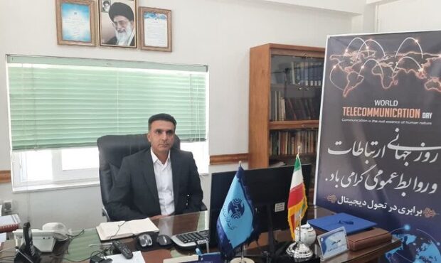 بهره‌مندی پنج‌هزار مشترک خانگی مخابرات شاهرود از توسعه فیبرنوری