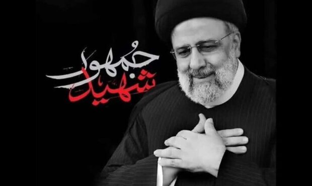 ویژه‌برنامه‌های گرامی‌داشت شهدای خدمت در شاهرود اعلام شد