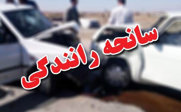 تصادف در محور دامغان–شاهرود ۱۱ مصدوم برجا گذاشت تصادف در محور دامغان–شاهرود ۱۱ مصدوم برجا گذاشت