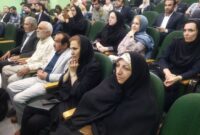 کانون آبساز شاهرود در معرض نابودی؛ مدیران اظهارات دروغ را امضا کردند کانون آبساز شاهرود در معرض نابودی؛ مدیران اظهارات دروغ را امضا کردند
