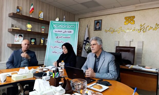 جمعیت کشور در سال ۱۴۸۰ به ۳۱ میلیون می رسد!