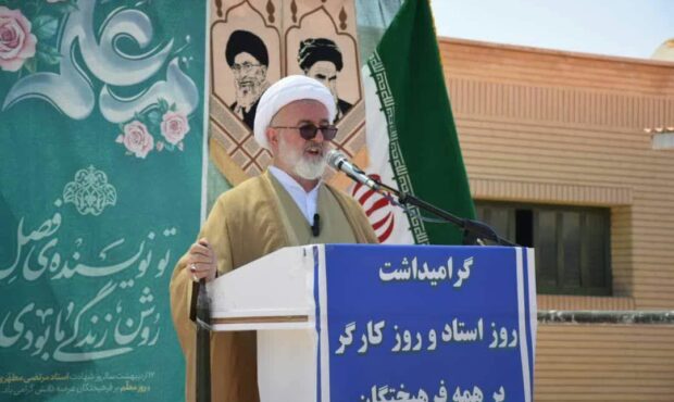 مسئولان برای بحران آب شاهرود اقدام فوری کنند/تصویر مسئولان برای بحران آب شاهرود اقدام فوری کنند/تصویر