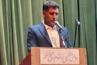 باید به مقام شامخ معلم و اهمیت آموزش توجه کنیم
