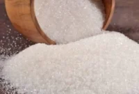 شاهرود بهعنوان قطب ذخیره و توزیع شکر ۸ استان کشور تعیین شد شاهرود بهعنوان قطب ذخیره و توزیع شکر ۸ استان کشور تعیین شد