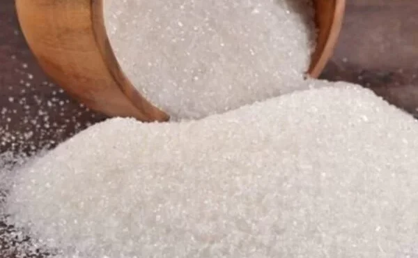 شاهرود بهعنوان قطب ذخیره و توزیع شکر ۸ استان کشور تعیین شد شاهرود بهعنوان قطب ذخیره و توزیع شکر ۸ استان کشور تعیین شد