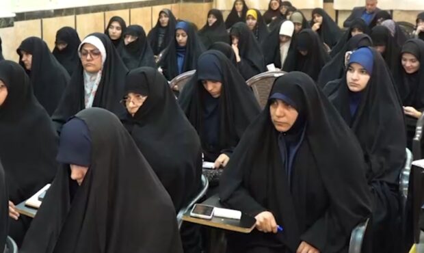 برگزاری دوره تخصصی تربیت مبلغ در شاهرود برگزاری دوره تخصصی تربیت مبلغ در شاهرود