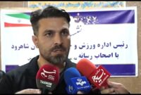 اوقاف به کمک ورزش شاهرود بیاید؛ ضرورت تغییر قراردادها به نفع ورزش اوقاف به کمک ورزش شاهرود بیاید؛ ضرورت تغییر قراردادها به نفع ورزش