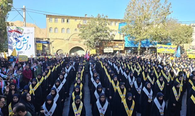 برگزاری باشکوه مراسم دانش‌آموزی در شاهرود با سخنان شهردار درباره ایستادگی و روحیه عاشورایی/فیلم