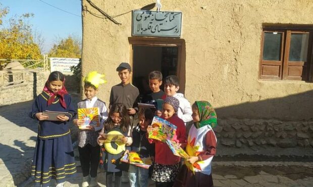 گشایش کتابخانه کودک در روستای قلعهبالای شاهرود گشایش کتابخانه کودک در روستای قلعهبالای شاهرود