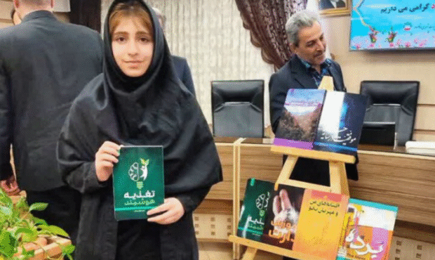 کتاب «تغذیه هوشمند» به قلم یک نوجوان شاهرودی رونمایی شد