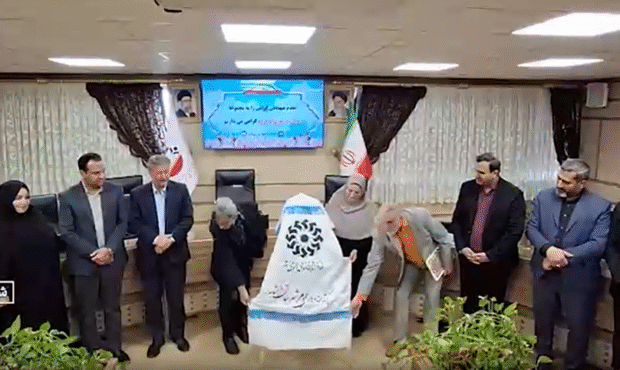 رونمایی از ۱۲ عنوان کتاب در شاهرود