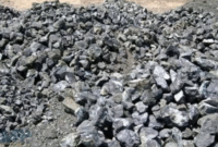 کشف سلستین غیر مجاز در شاهرود