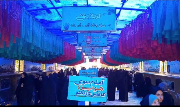 روز دوم سفر دختران شاهرود به مناطق جنوب کشور روز دوم سفر دختران شاهرود به مناطق جنوب کشور