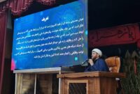 تأکید بر ضرورت یادگیری ابزارهای نوین هوش مصنوعی