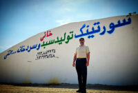 حرکت تازه مجموعه رشد در حمایت از کشاورزان/فیلم