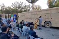 عطرافشانی گلزار شهدای شاهرود با حضور پیکر شهید گمنام