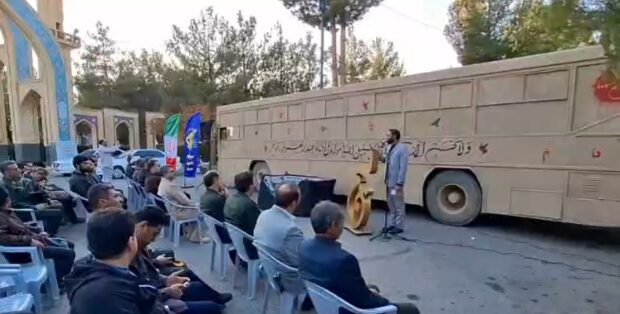 عطرافشانی گلزار شهدای شاهرود با حضور پیکر شهید گمنام