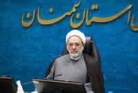 پایان یک اختلاف ۲۵ساله در شاهرود؛ اراضی موقوفه درخدمت امور درمانی مردم