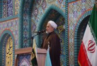 اتحاد ملی و چالش‌های شاهرود