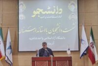 دیدار دانشجویان شاهرودی با استاندار