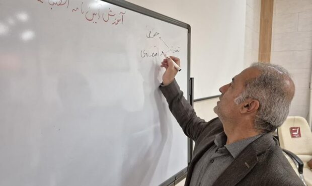 کارگاه تخصصی آیین نامه انضباط قانون کار در منطقه شاهرود برگزار شد. کارگاه تخصصی آیین نامه انضباط قانون کار در منطقه شاهرود برگزار شد.