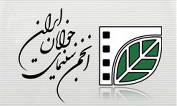 جشنواره «هفته فیلم، عکس و فیلمنامه» شاهرود به ایستگاه چهاردهم رسید. جشنواره «هفته فیلم، عکس و فیلمنامه» شاهرود به ایستگاه چهاردهم رسید.