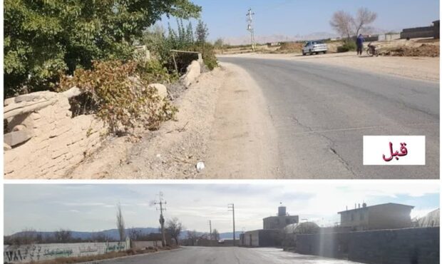 گذشت فاطمی قفل 15 ساله ورودی پرحادثه یونسآباد شاهرود را شکست. گذشت فاطمی قفل 15 ساله ورودی پرحادثه یونسآباد شاهرود را شکست.