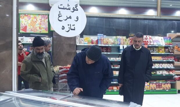 نظارت مستمر بر توزیع اقلام اساسی در شاهرود نظارت مستمر بر توزیع اقلام اساسی در شاهرود