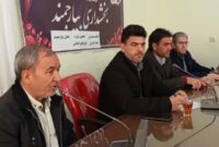 برگزاری جلسه هیئت نظارت بر انتخابات شورای اسلامی بخش بیارجمند