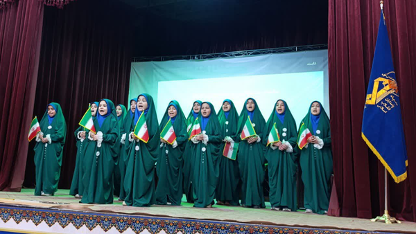 اختتامیه دومین جشنواره سرود بسیج شاهرود برگزار شد اختتامیه دومین جشنواره سرود بسیج شاهرود برگزار شد