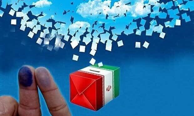 نام نویسی ۱۳۹ داوطلب انتخابات شورای روستاها در استان سمنان نام نویسی ۱۳۹ داوطلب انتخابات شورای روستاها در استان سمنان