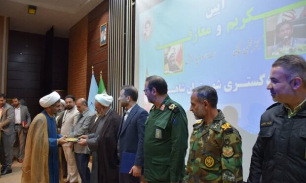 معارفه رئیس دادگستری شاهرود؛ پارسا منش جایگزین تقیخاکی شد معارفه رئیس دادگستری شاهرود؛ پارسا منش جایگزین تقیخاکی شد