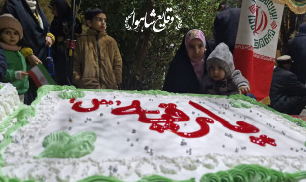 برگزاری آیین باشکوه میلاد حضرت رقیه(س) و جشن طلیعه پیروزی انقلاب برگزاری آیین باشکوه میلاد حضرت رقیه(س) و جشن طلیعه پیروزی انقلاب