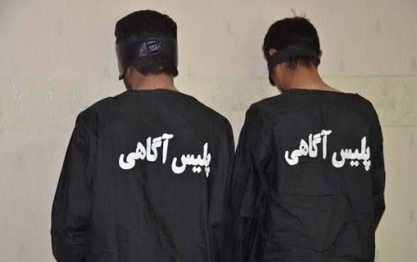 دستگيري سارقان منزل درعمليات ضربتي پليس دستگيري سارقان منزل درعمليات ضربتي پليس